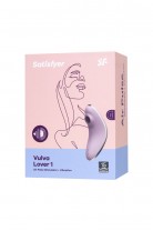 Вакуум-волновой стимулятор клитора с вибрацией Satisfyer Vulva Lover 1, силикон, сиреневый, 11,9 см