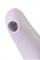 Вакуумный стимулятор клитора с вибрацией Satisfyer Curvy Trinity 2, сиреневый, 17,4 см