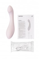 Вибратор для точки G Satisfyer G-Force, бежевый, 19 см