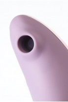 Вакуум-волновой стимулятор клитора с вибрацией Satisfyer Vulva Lover 1, силикон, сиреневый, 11,9 см