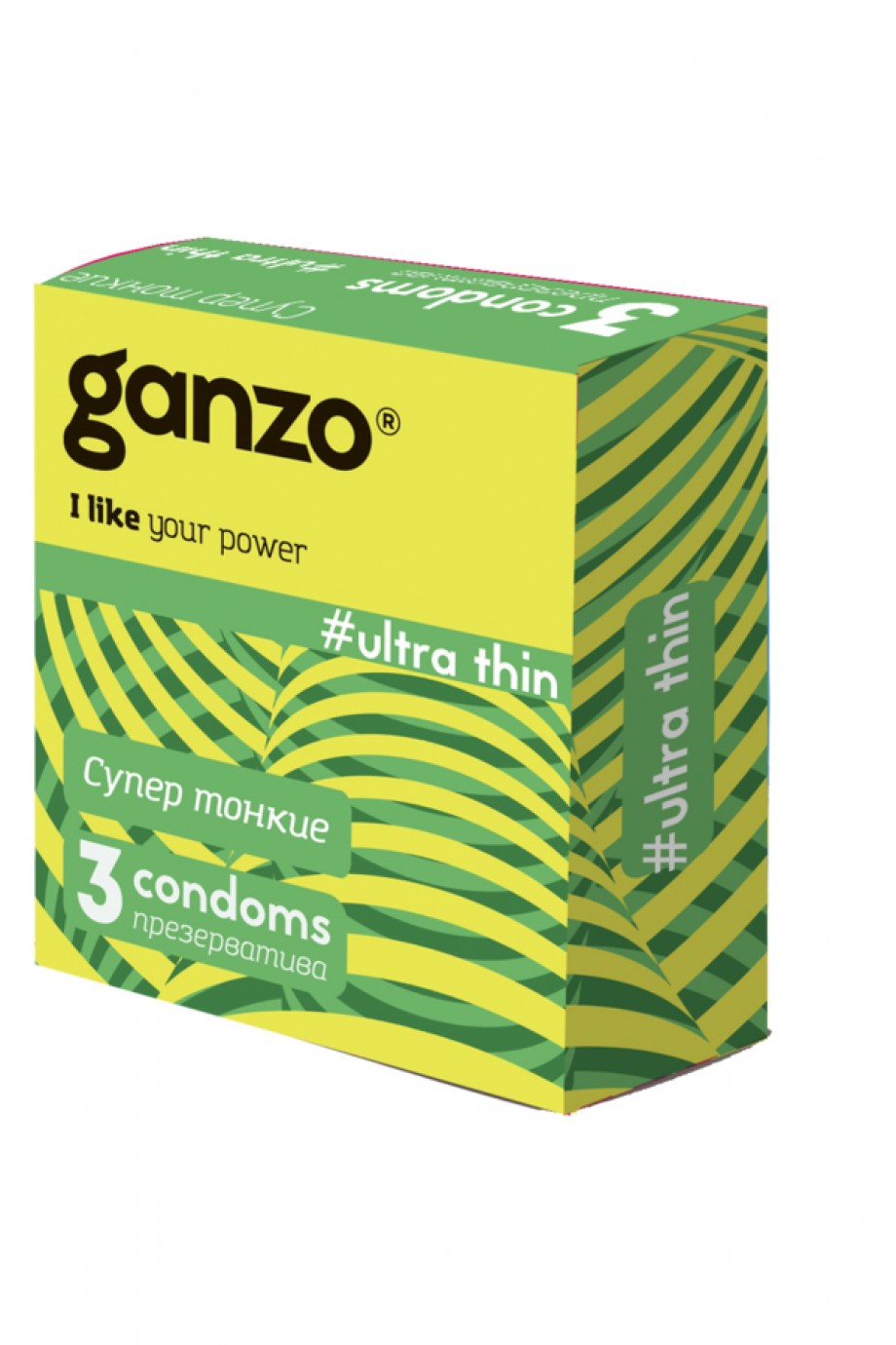 Презервативы Ganzo Ultra thin, ультратонкие, 3 шт