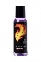 Массажное масло «Симфония любви» огонь и лед разогревающее (ежевика), 100 мл Массажное масло «Симфония любви» огонь и лед разогревающее (ежевика), 100 мл