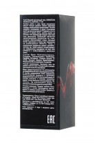 INTT VIBRATION Strawberry с эффектом вибрации, 17 мл