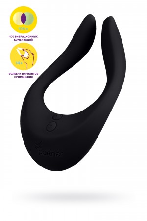 Многофункциональный стимулятор для пар Satisfyer Endless Joy, силикон, чёрный, 13,5 см.