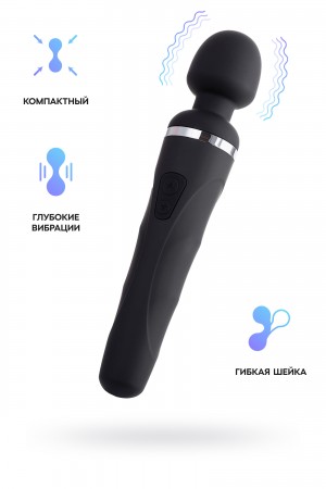 Вибромассажер Lovense Domi 2