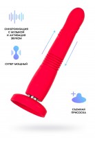 LOVENSE Gravity, красный LOVENSE Gravity, красный