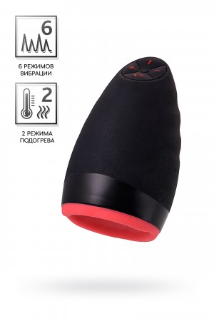 Перезаряжаемый мастурбатор Erotist Lava с подогревом