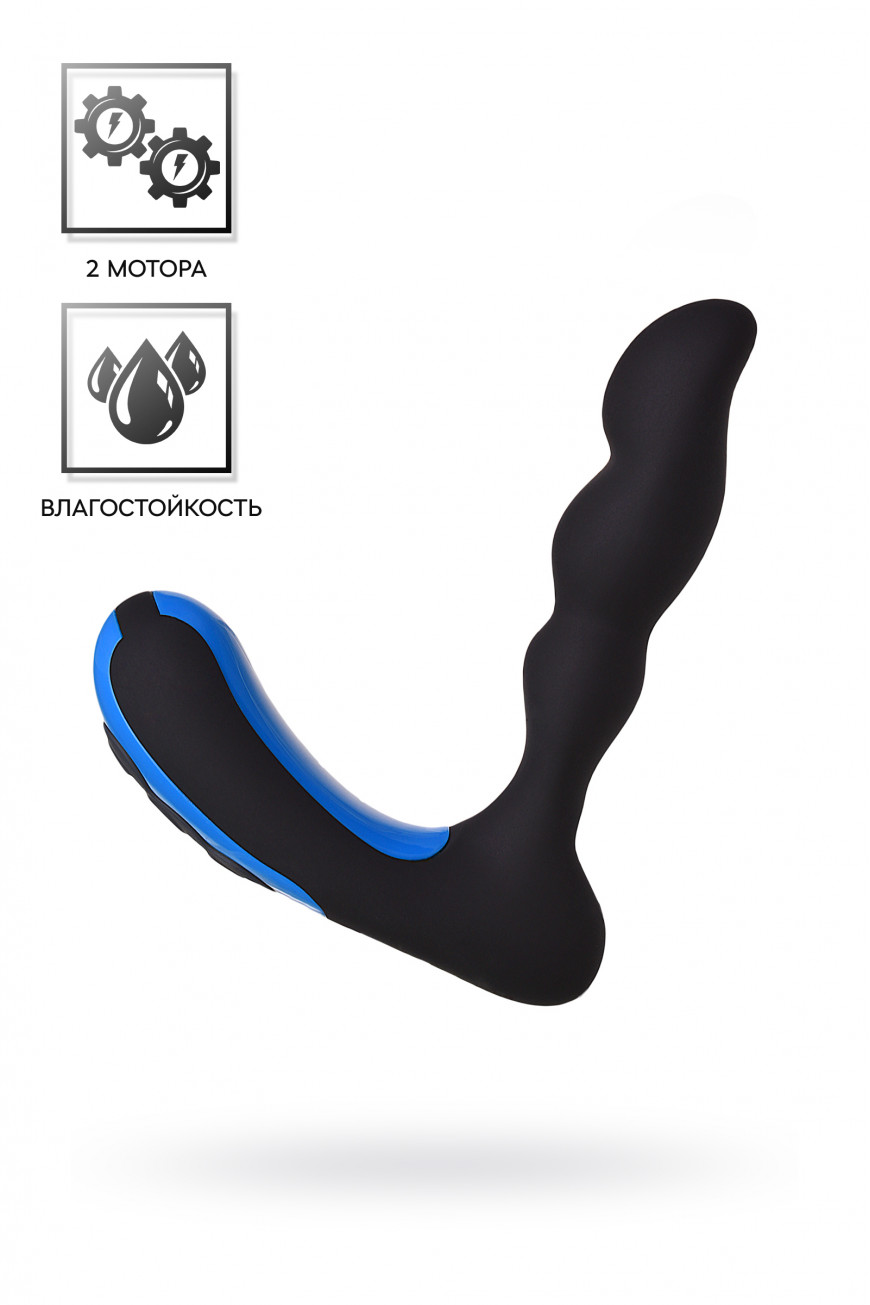 Стимулятор простаты Erotist Second Стимулятор простаты Erotist Second