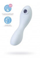 Вакуумный стимулятор клитора с вибрацией Satisfyer Curvy Trinity 5+ Connect App, голубой, 16,5 см