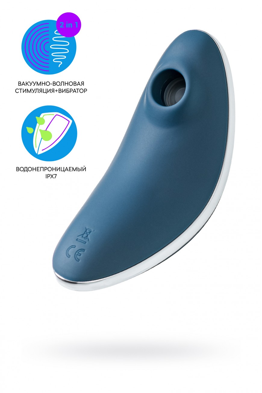 Вакуум-волновой стимулятор клитора с вибрацией Satisfyer Vulva Lover 1, силикон, синий, 11,9 см Вакуум-волновой стимулятор клитора с вибрацией Satisfyer Vulva Lover 1, силикон, синий, 11,9 см