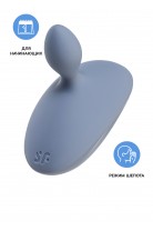 Анальная вибровтулка Satisfyer Booty Absolute Beginners 4, серый, 3,5 см Анальная вибровтулка Satisfyer Booty Absolute Beginners 4, серый, 3,5 см