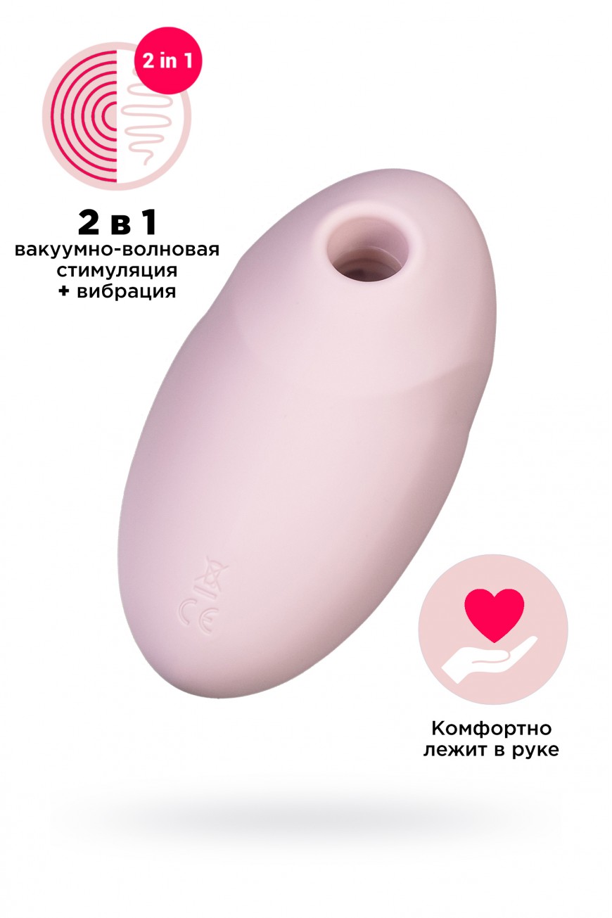 Вакуум-волновой стимулятор клитора с вибрацией Satisfyer Vulva Lover 3, силикон, розовый, 11 см Вакуум-волновой стимулятор клитора с вибрацией Satisfyer Vulva Lover 3, силикон, розовый, 11 см
