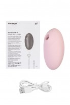 Вакуум-волновой стимулятор клитора с вибрацией Satisfyer Vulva Lover 3, силикон, розовый, 11 см