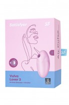 Вакуум-волновой стимулятор клитора с вибрацией Satisfyer Vulva Lover 3, силикон, розовый, 11 см