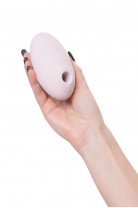Вакуум-волновой стимулятор клитора с вибрацией Satisfyer Vulva Lover 3, силикон, розовый, 11 см