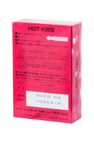 Презервативы латексные Sagami Hot Kiss, 5 шт Презервативы латексные Sagami Hot Kiss, 5 шт