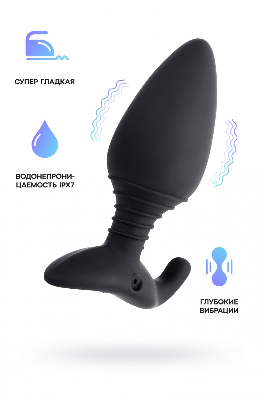Анальная порбка Lovense Hush (L)