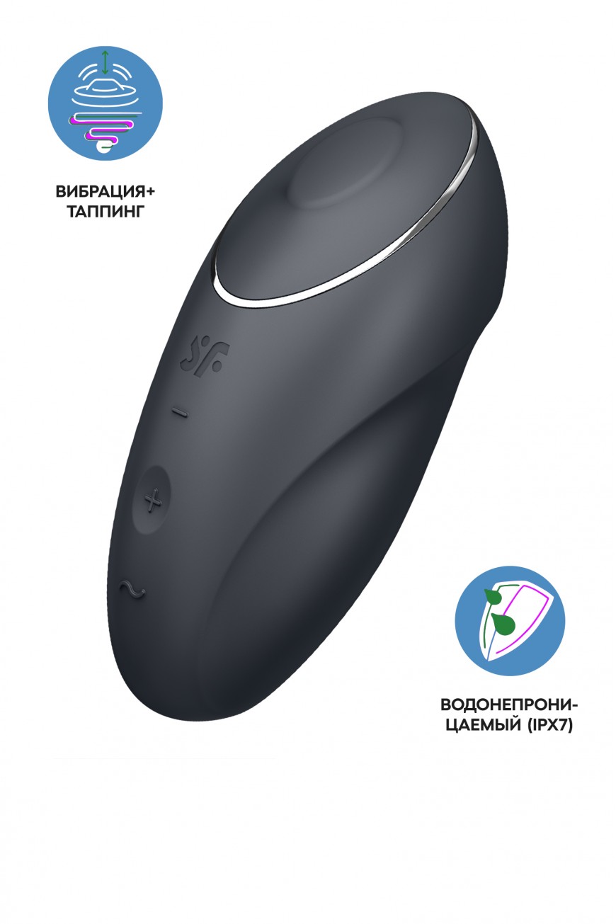 Вибромассажер Satisfyer Tap & Climax 1, силикон, серый, 11 см Вибромассажер Satisfyer Tap & Climax 1, силикон, серый, 11 см