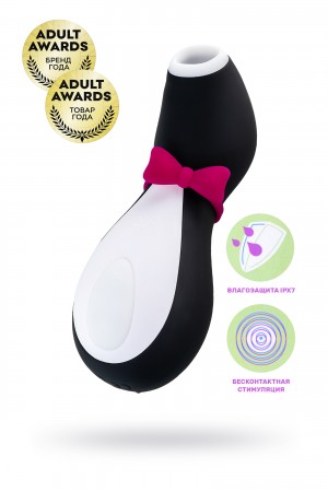 Satisfyer Pro Penguin, вакуумный бесконтактный стимулятор