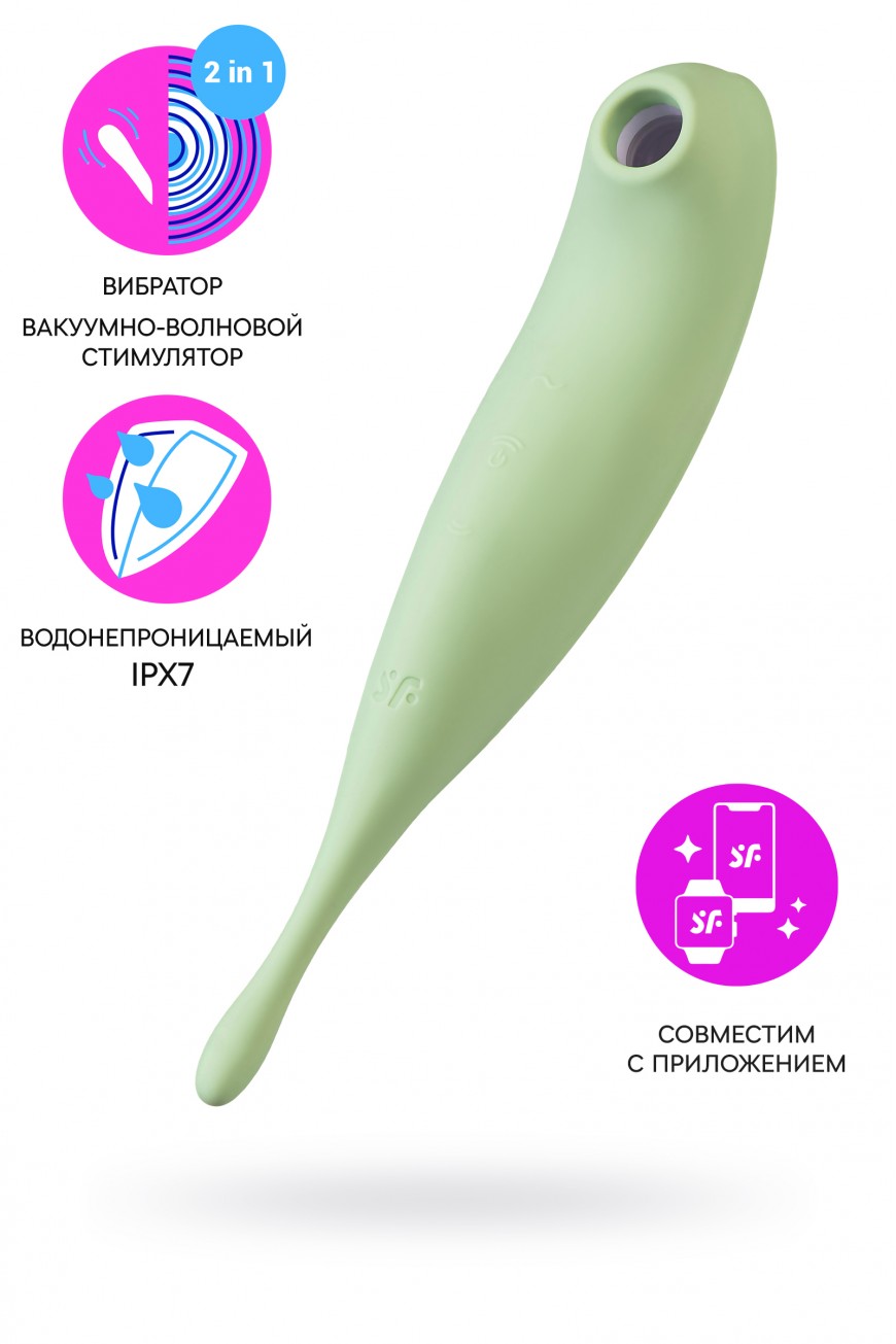 Точечный вибратор с вакуумной стимуляцией Satisfyer Twirling Pro Connect App, силикон, мятный, 20 см Точечный вибратор с вакуумной стимуляцией Satisfyer Twirling Pro Connect App, силикон, мятный, 20 см