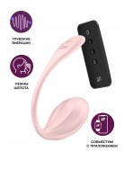 Виброяйцо Satisfyer Ribbed Petal Connect App с пультом ДУ, розовое, 7,8 см