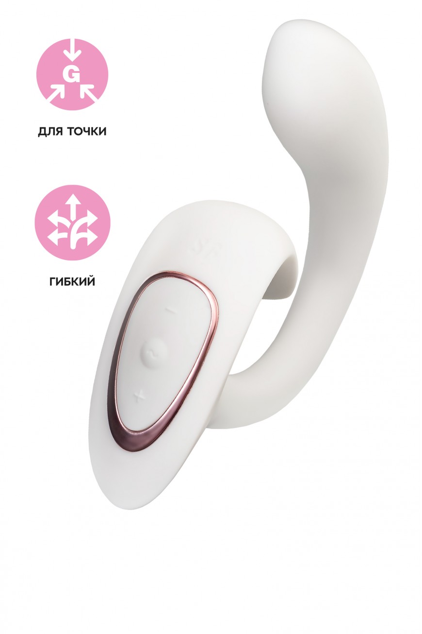 Вагинально-клиторальный вибратор Satisfyer G for Goddess 1, белый, 27 см Вагинально-клиторальный вибратор Satisfyer G for Goddess 1, белый, 27 см