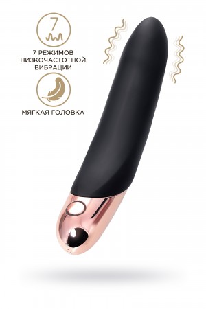 WANAME D-SPLASH WATERFALL