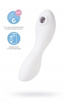 Вакуумный стимулятор клитора с вибрацией Satisfyer Curvy Trinity 5 Connect App, белый, 16,5 см Вакуумный стимулятор клитора с вибрацией Satisfyer Curvy Trinity 5 Connect App, белый, 16,5 см
