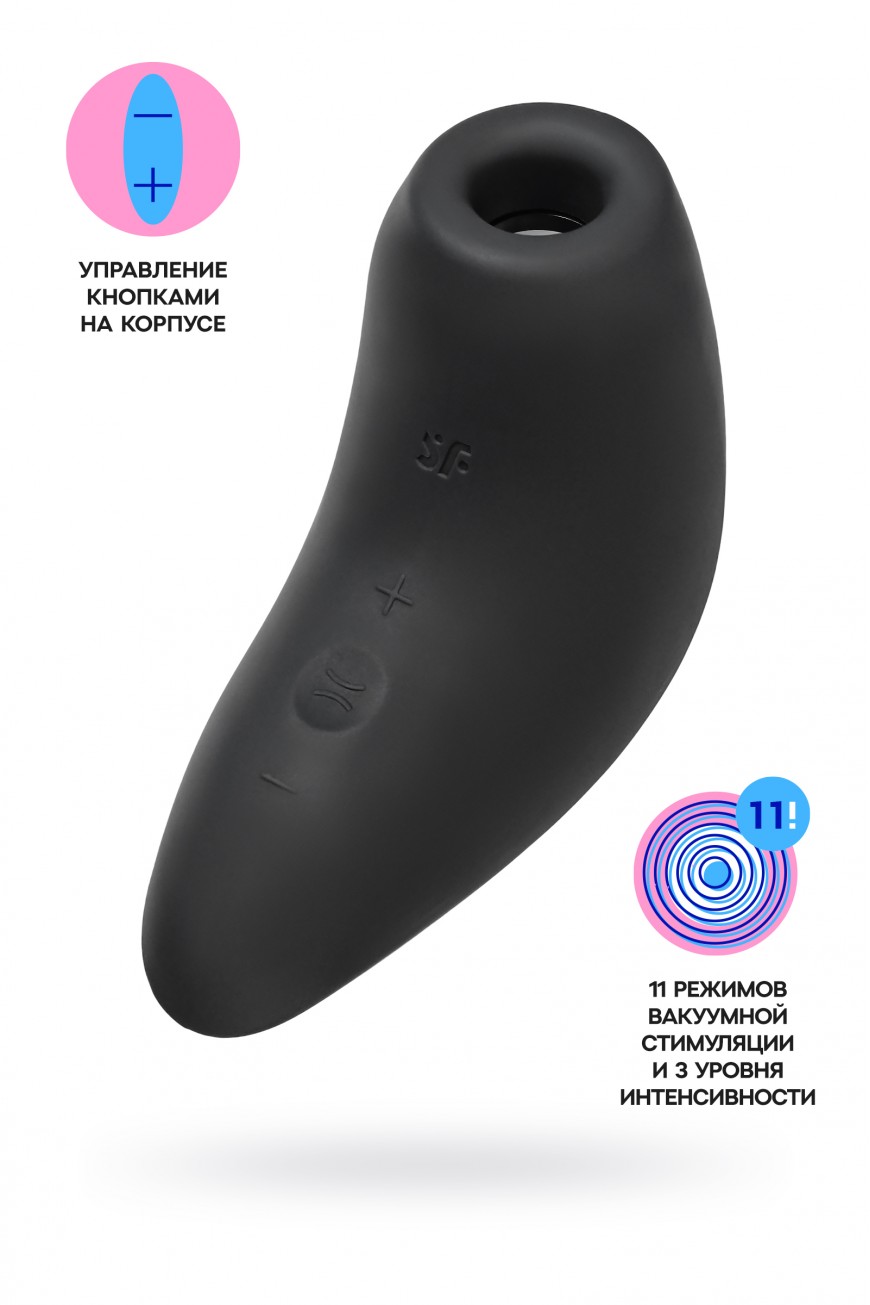 Вакуум-волновой стимулятор клитора Satisfyer Magnetic Deep Pulse, силикон, черный, 11,6 см Вакуум-волновой стимулятор клитора Satisfyer Magnetic Deep Pulse, силикон, черный, 11,6 см
