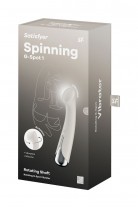 Вибратор для точки G с ротацией Satisfyer Spinning G-Spot 1, силикон, бежевый, 16,8 см
