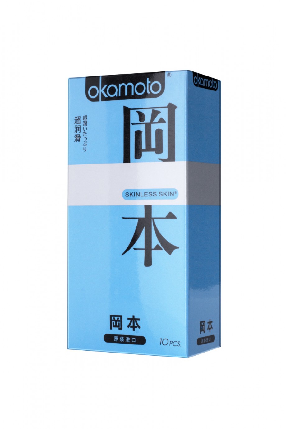 Презервативы Окамото Skinless Skin Super lubricative № 10, с двойной смазкой