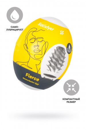 Мастурбатор нереалистичный Satisfyer Egg Single (Fierce), TPE, желтый