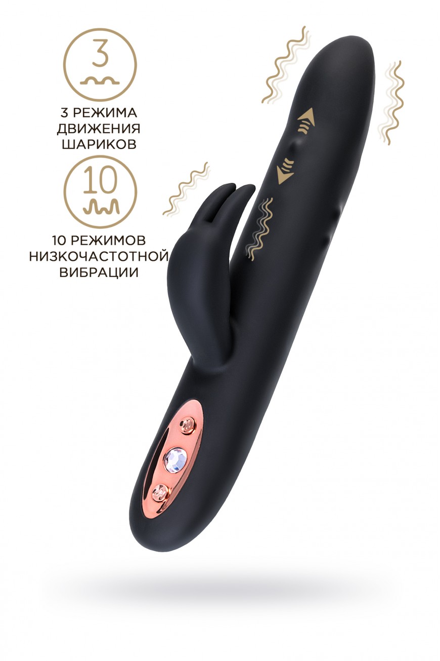 WANAME D-SPLASH HAIL WANAME D-SPLASH HAIL