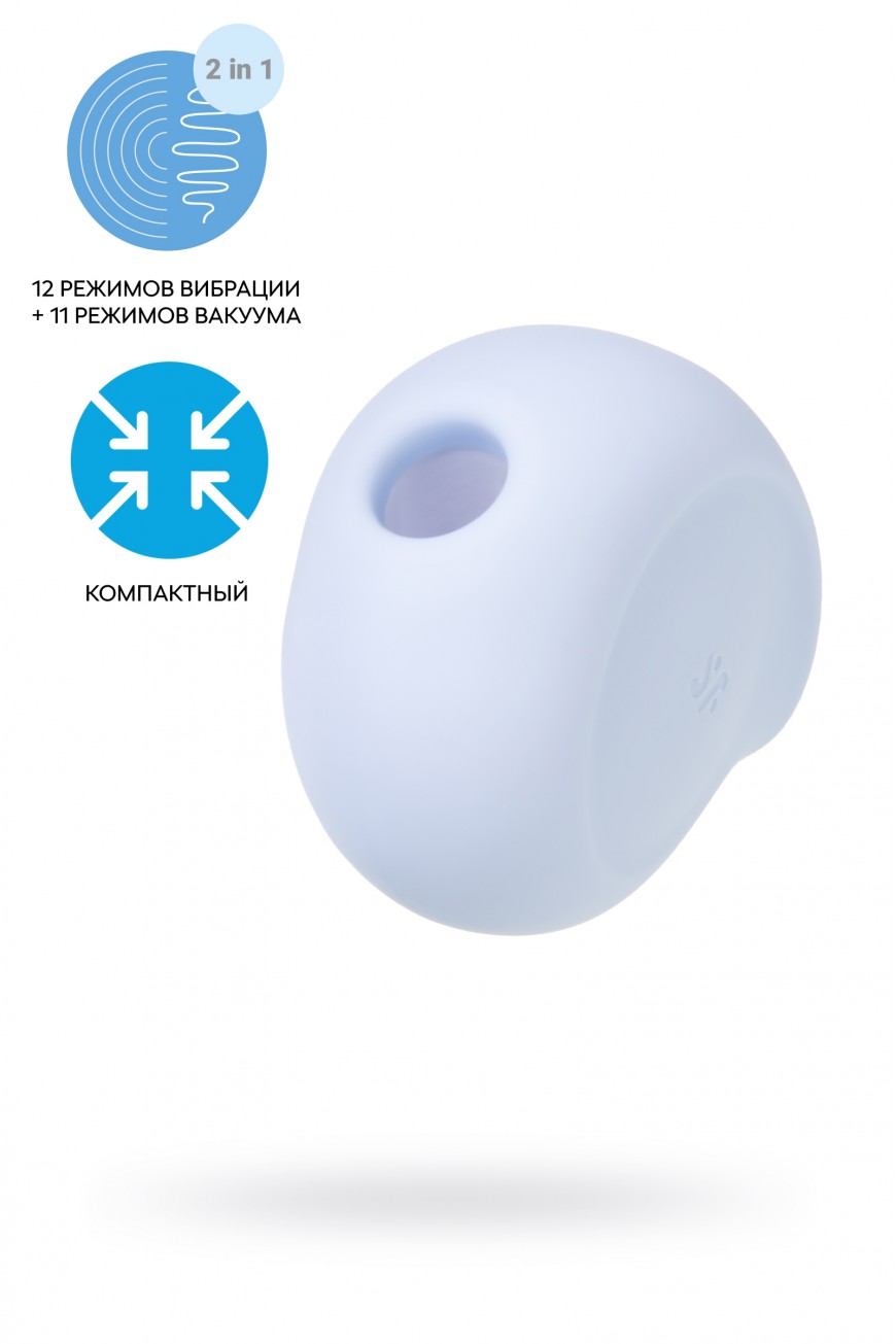 Вакуум-волновой бесконтактный стимулятор клитора Satisfyer Sugar Rush, силикон, голубой, 8,2 см Вакуум-волновой бесконтактный стимулятор клитора Satisfyer Sugar Rush, силикон, голубой, 8,2 см