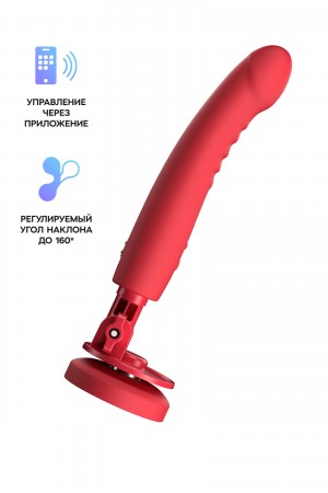 Дилдо-вибратор LOVENSE Mission 2 с технологией Touch-Sense