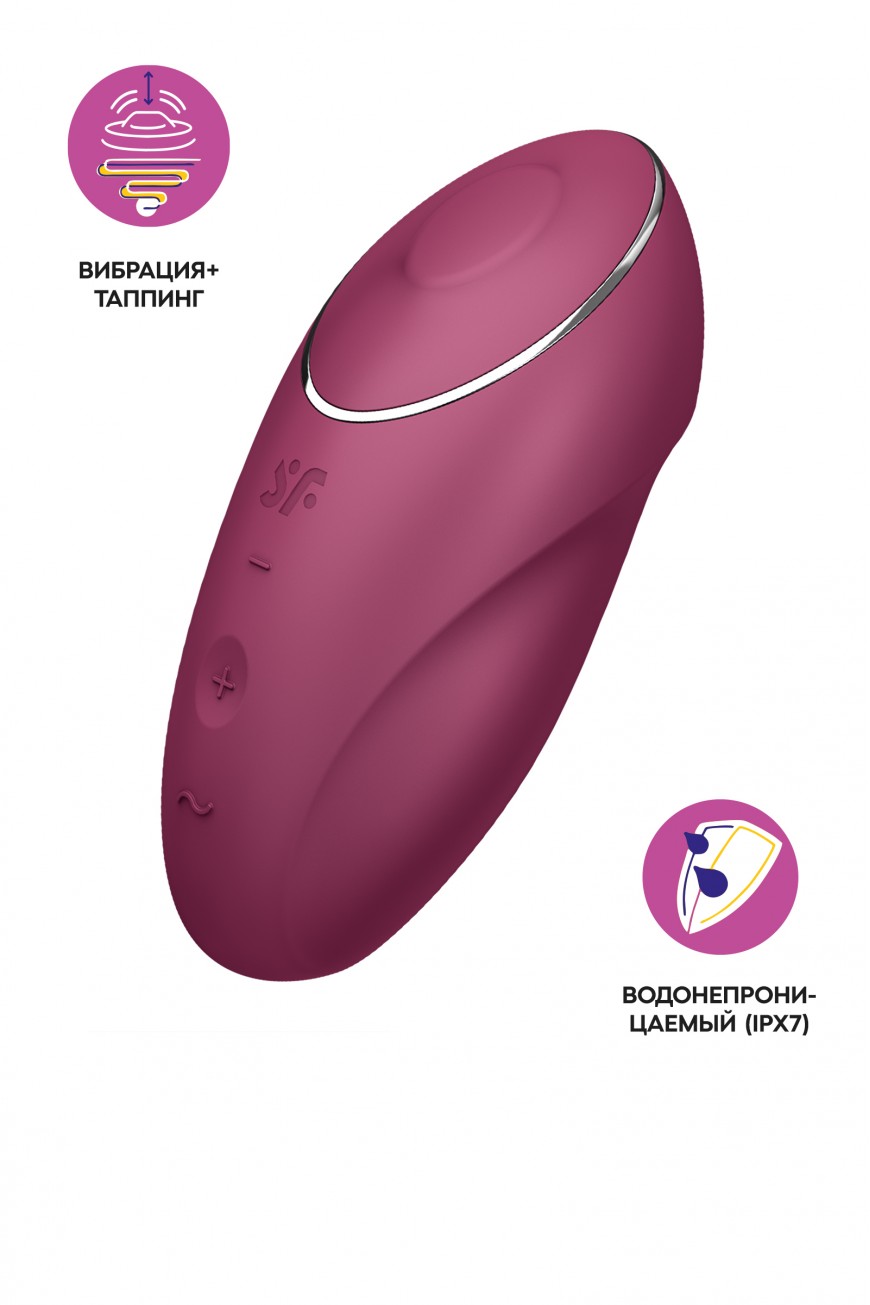 Вибромассажер Satisfyer Tap & Climax 1, силикон, бордовый, 11 см Вибромассажер Satisfyer Tap & Climax 1, силикон, бордовый, 11 см