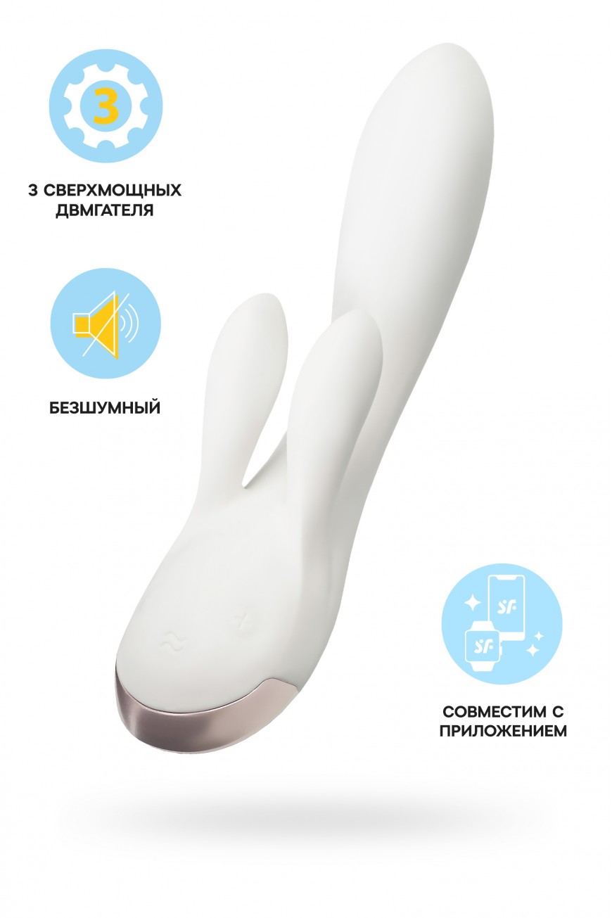 Вибратор с клиторальным стимулятором Satisfyer Double Flex Connect App, белый, силикон, 20 см Вибратор с клиторальным стимулятором Satisfyer Double Flex Connect App, белый, силикон, 20 см