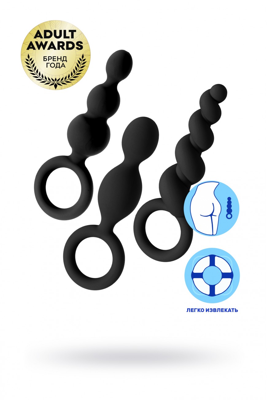 Набор анальных плагов Satisfyer Booty Call black 3 шт, силикон, чёрный, 13,5 см Набор анальных плагов Satisfyer Booty Call black 3 шт, силикон, чёрный, 13,5 см