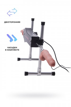 Секс-машина Lovense Sex Machine