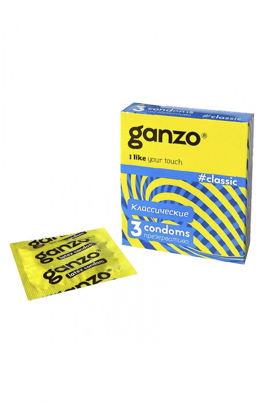 Презервативы Ganzo Classic, классические, с обильной смазкой, 3 шт