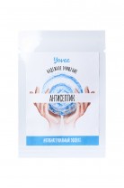 Антисептик для рук Yovee by Toyfa с антибактериальным эффектом «Надежное очищение», 3.5 мл Антисептик для рук Yovee by Toyfa с антибактериальным эффектом «Надежное очищение», 3.5 мл