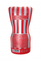 TENGA Soft Case Cup