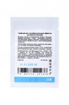 Антисептик для рук Yovee by Toyfa с антибактериальным эффектом «Надежное очищение», 3.5 мл Антисептик для рук Yovee by Toyfa с антибактериальным эффектом «Надежное очищение», 3.5 мл