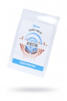 Антисептик для рук Yovee by Toyfa с антибактериальным эффектом «Надежное очищение», 3.5 мл Антисептик для рук Yovee by Toyfa с антибактериальным эффектом «Надежное очищение», 3.5 мл