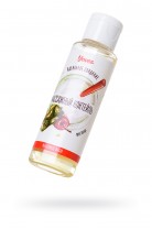 Масло для массажа Yovee by Toyfa «Массажный коктейль», с ароматом Пина колады, 50 мл Масло для массажа Yovee by Toyfa «Массажный коктейль», с ароматом Пина колады, 50 мл