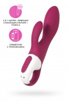 Вибратор с клиторальным стимулятором и подогревом Satisfyer Heated Affair ConnectApp,бордовый,20,6см Вибратор с клиторальным стимулятором и подогревом Satisfyer Heated Affair ConnectApp,бордовый,20,6см