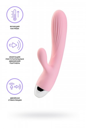 Вибратор-пульсатор Eromantica EVA, с функцией подогрева