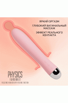 PHYSICS FAHRENHEIT с функцией нагрева и пульсирующими шариками PHYSICS FAHRENHEIT с функцией нагрева и пульсирующими шариками