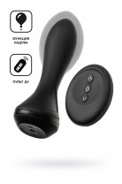 Надувная анальная вибровтулка POPO Pleasure by TOYFA Phoenix, силикон, черный, 13,5 см Надувная анальная вибровтулка POPO Pleasure by TOYFA Phoenix, силикон, черный, 13,5 см