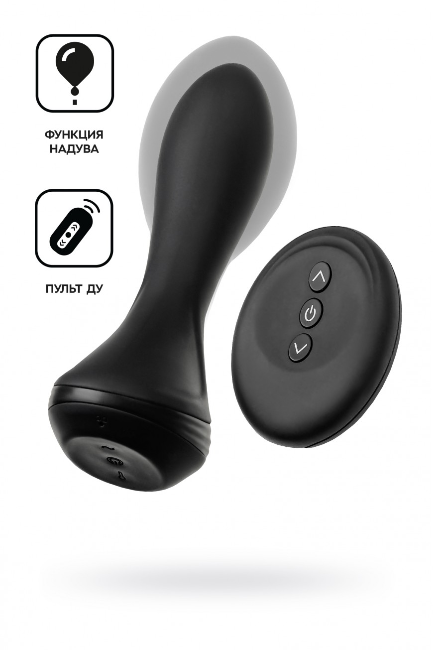 Надувная анальная вибровтулка POPO Pleasure by TOYFA Phoenix, силикон, черный, 13,5 см Надувная анальная вибровтулка POPO Pleasure by TOYFA Phoenix, силикон, черный, 13,5 см